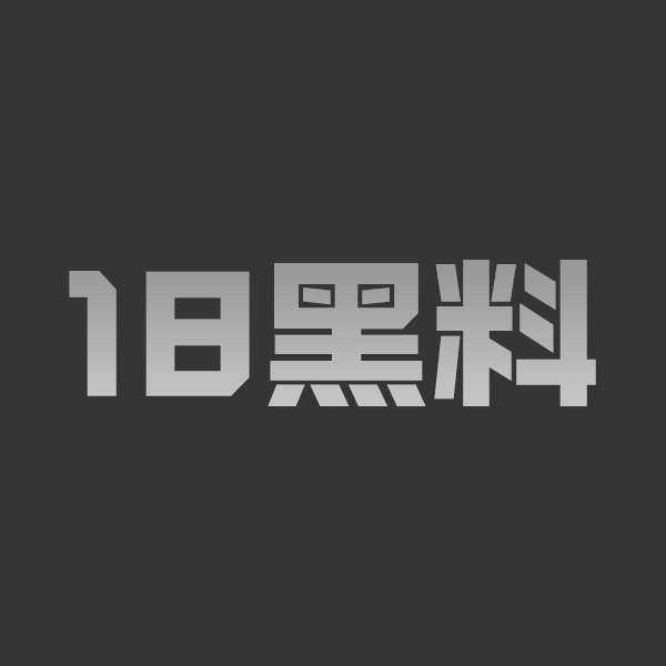 校花级女大学生性爱视频被人曝光 表面清纯的她在床上却是个爱嗦屌吃鸡的反差浪货 - 图1